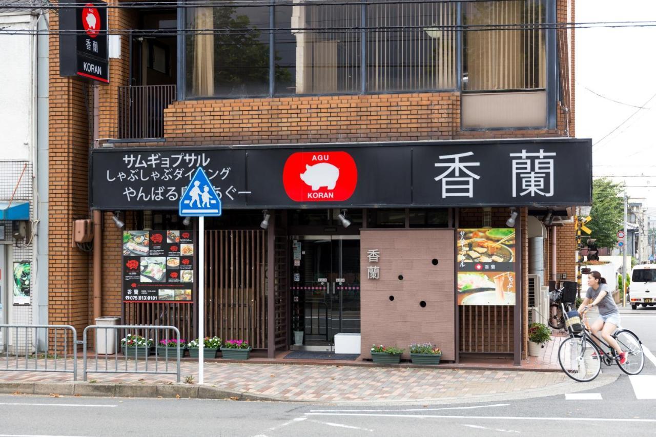Landmark Hayashi Kyoto Ngoại thất bức ảnh