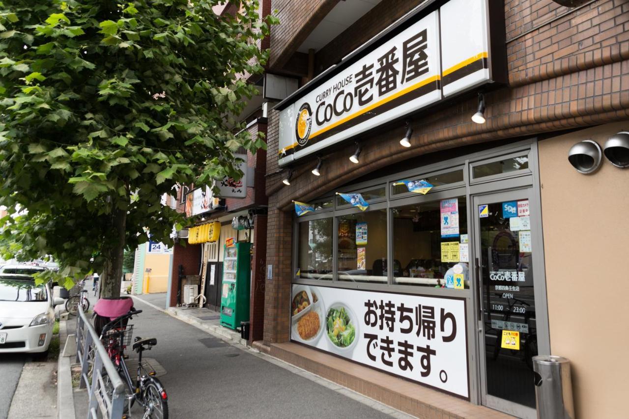 Landmark Hayashi Kyoto Ngoại thất bức ảnh